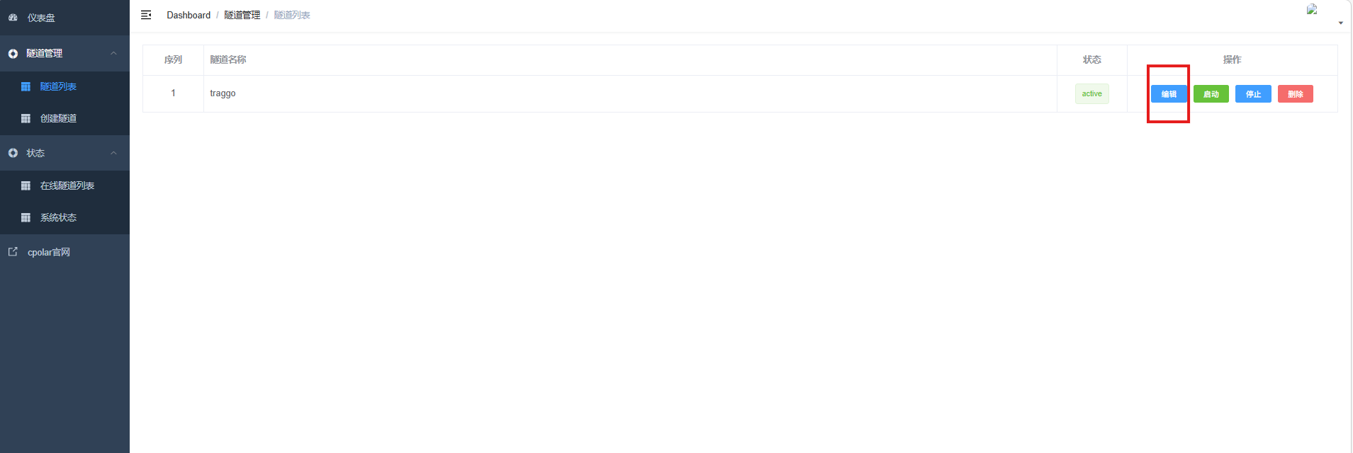 image-20260128114133640