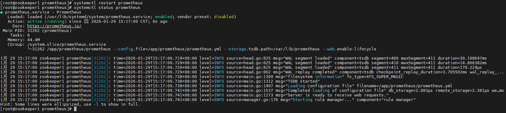 image-20260129151727333