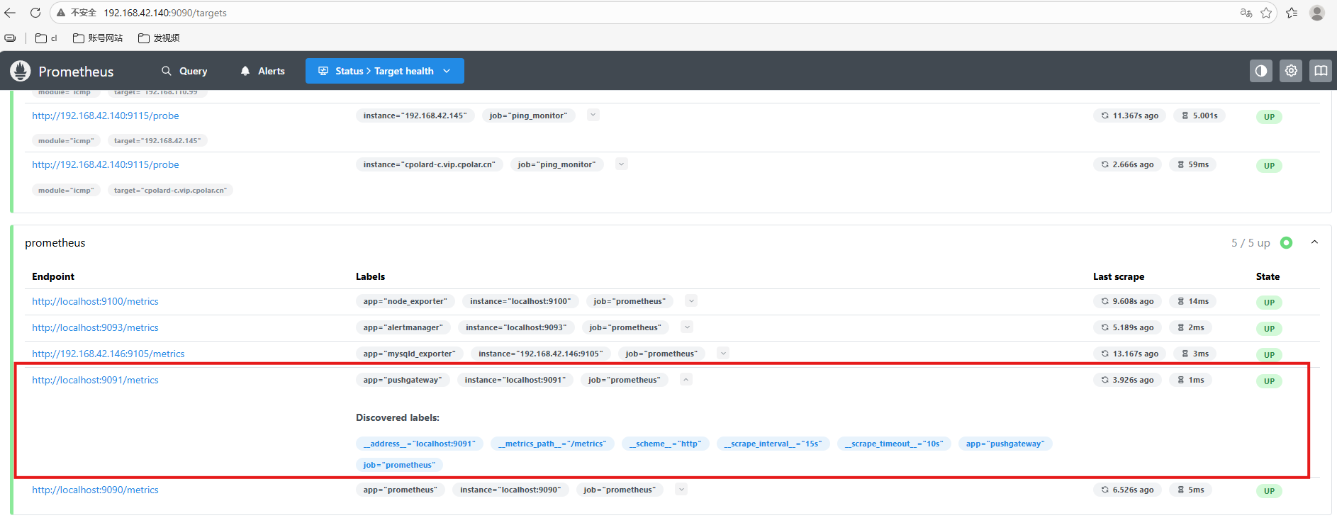 image-20260129152401195