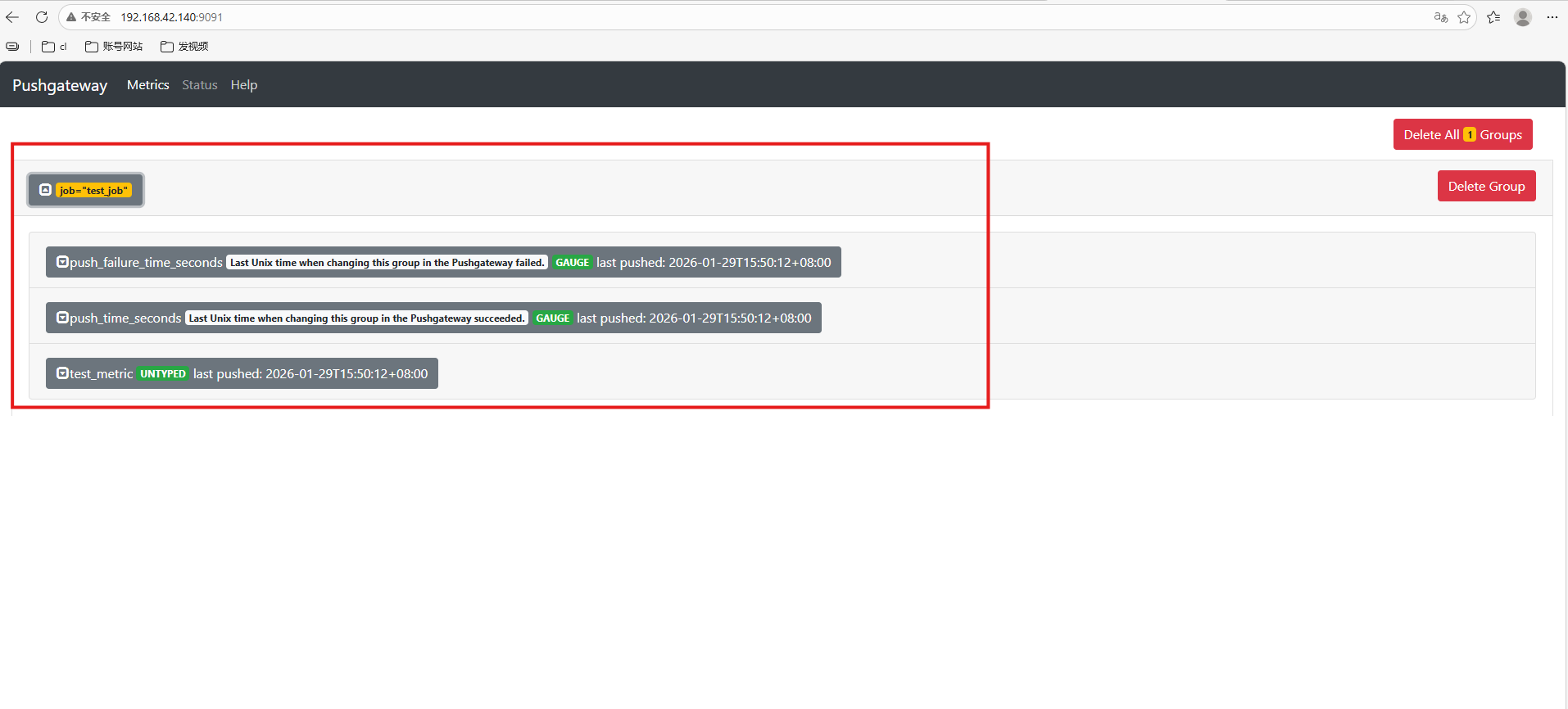 image-20260129155105272