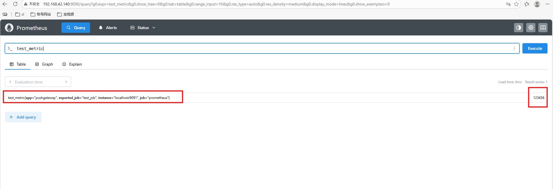 image-20260129155224555