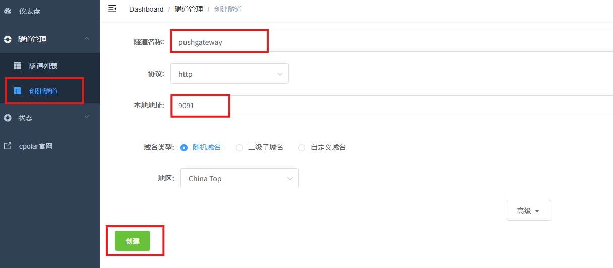 image-20260129164903931