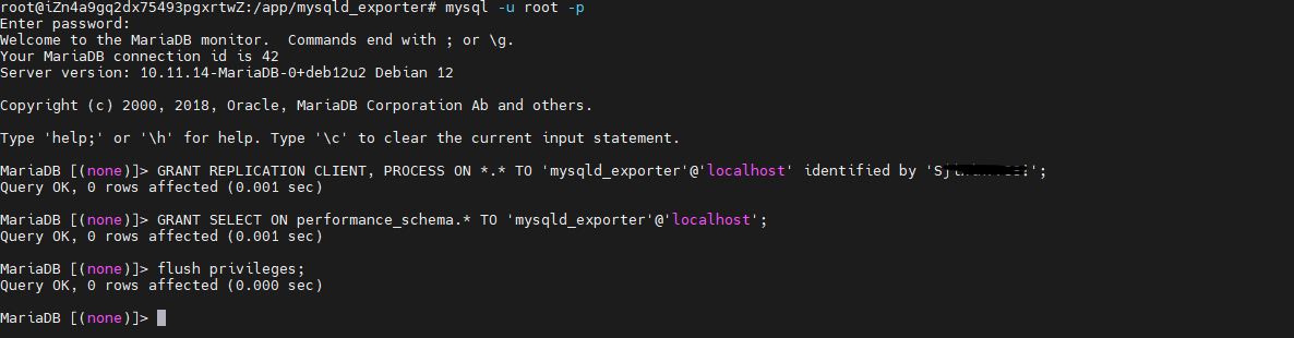 image-20260130145658494