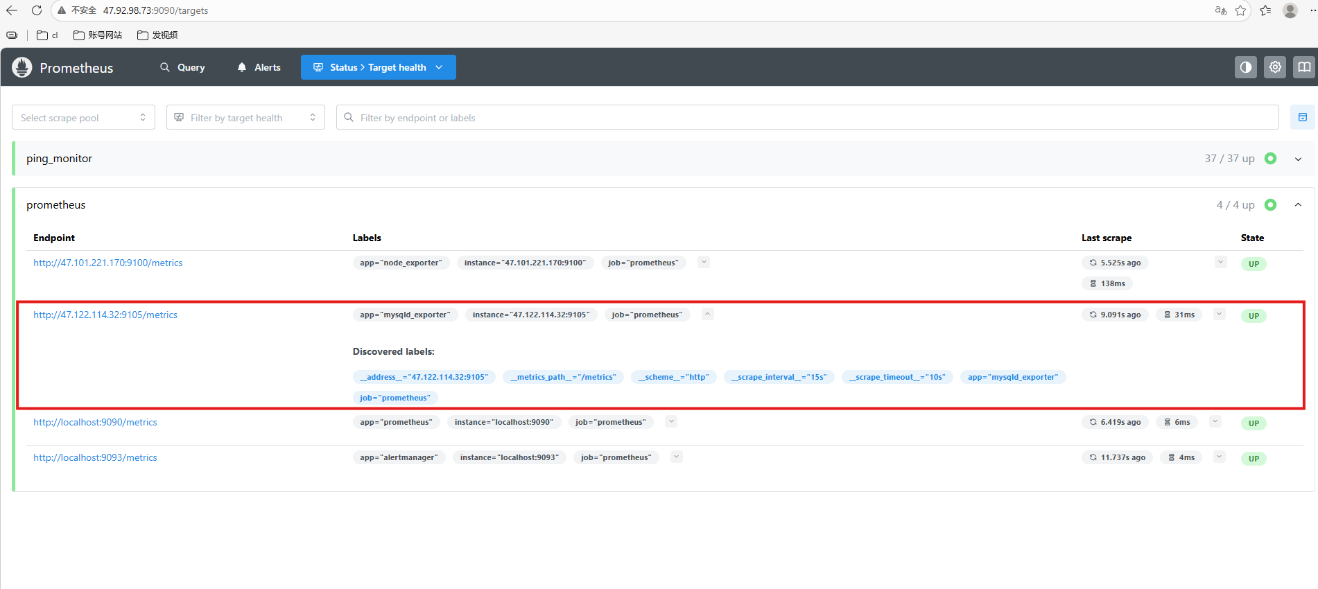 image-20260130155155698