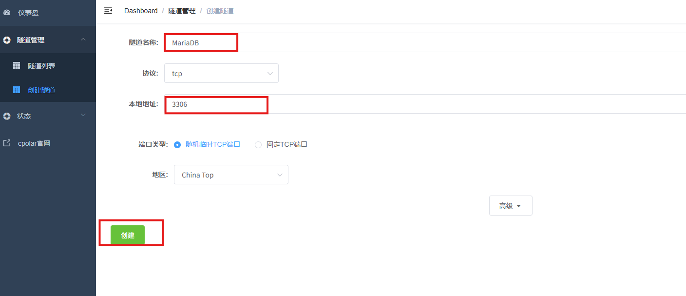 image-20260130160538501