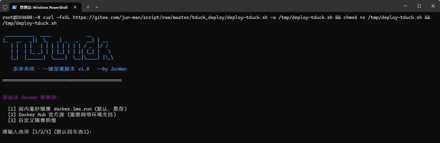 image-20260130173544173