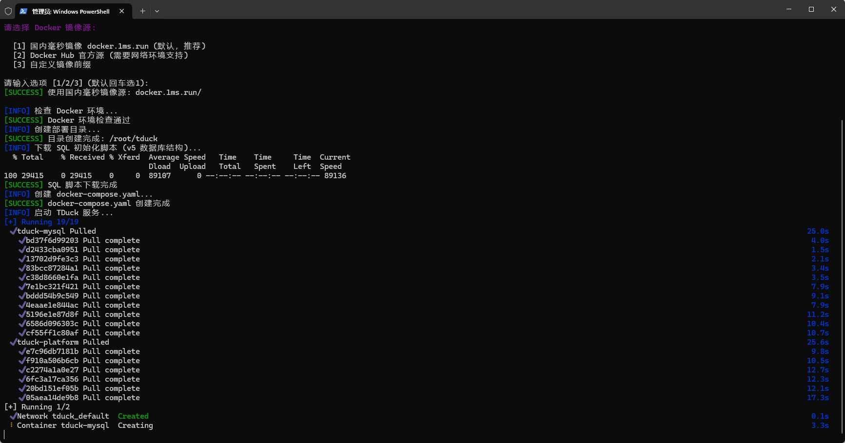 image-20260130173805042