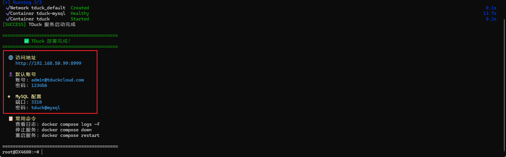 image-20260130173921339