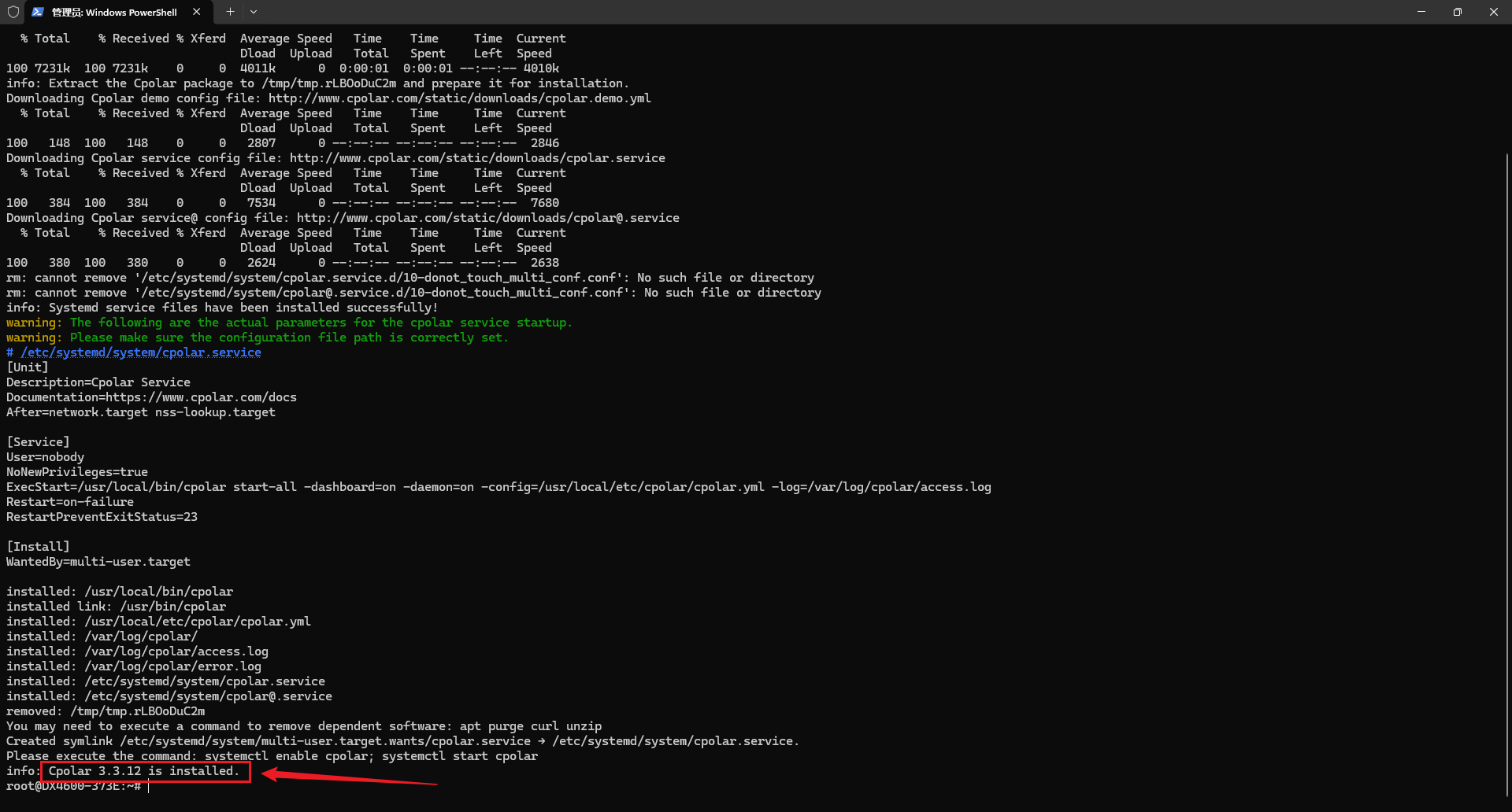 image-20260118213804470