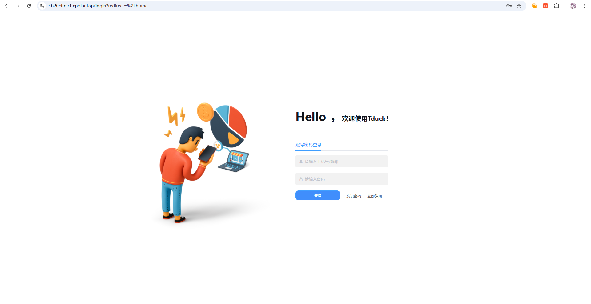 image-20260130200316291