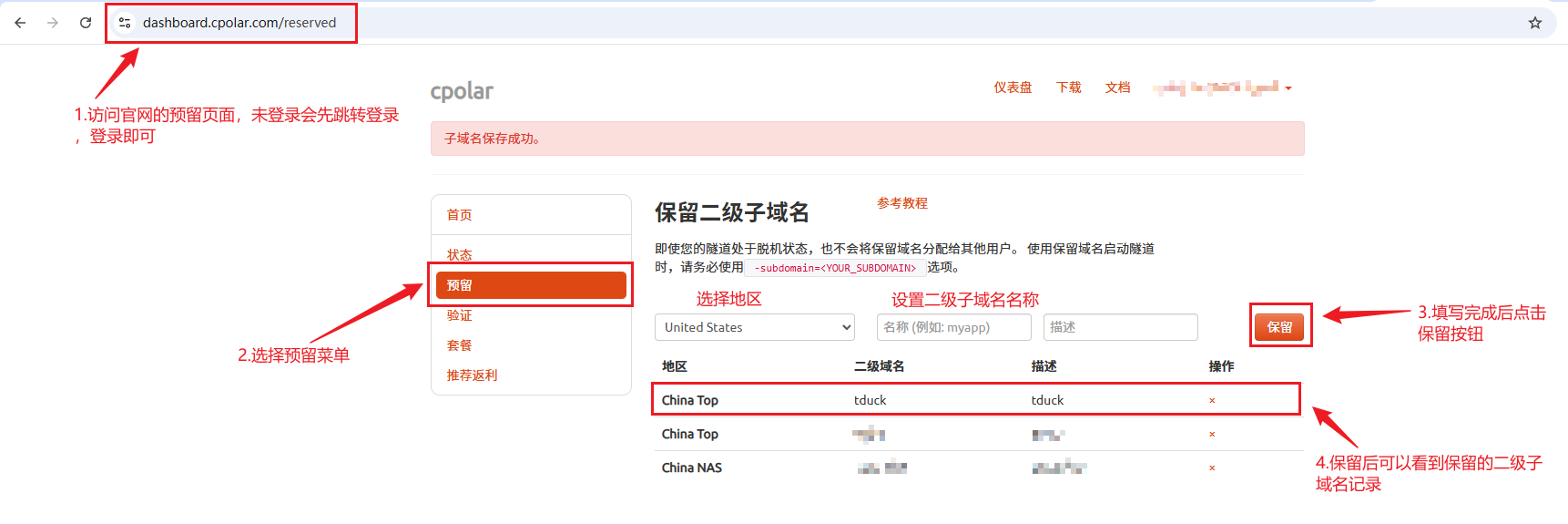 image-20260130202450252