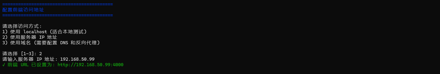 image-20260201201625121