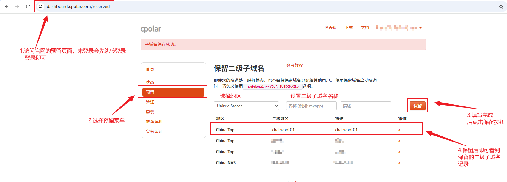 image-20260201210741799