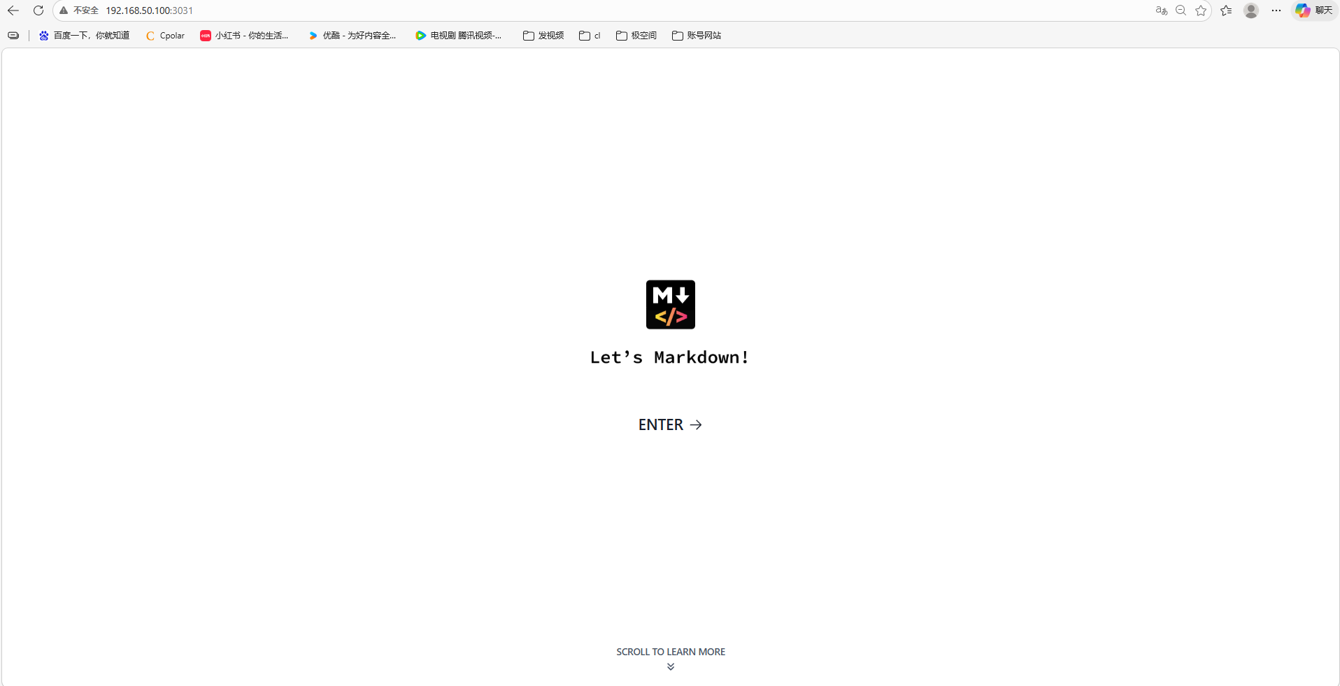 image-20260203164207720