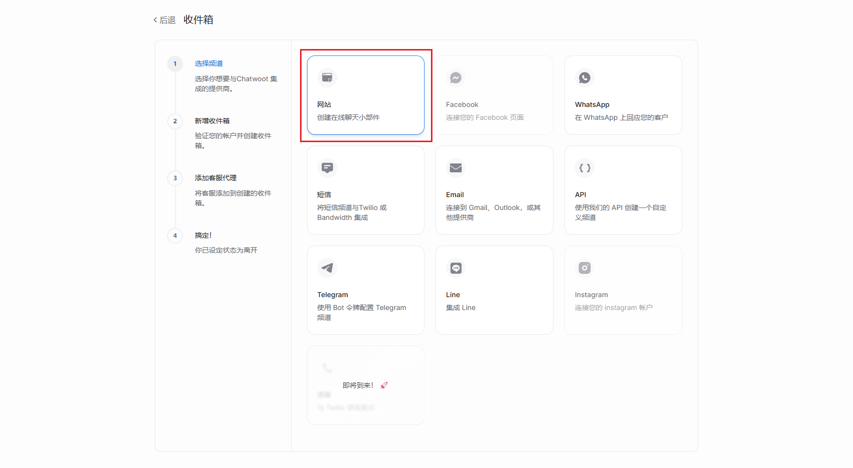 image-20260203153542835