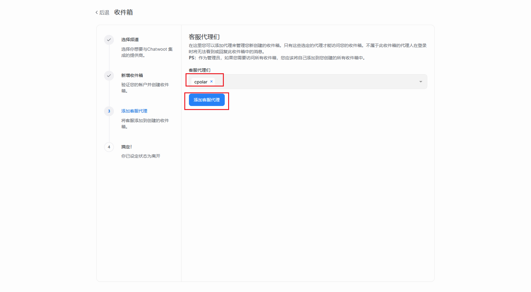 image-20260203162414673