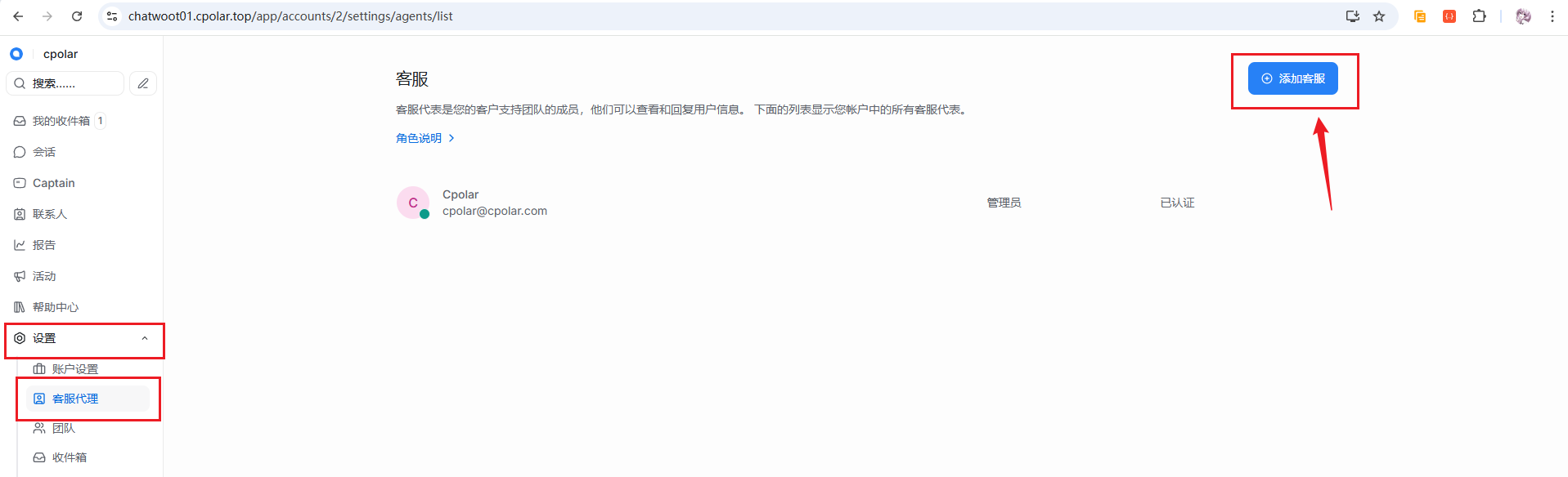 image-20260203165258619