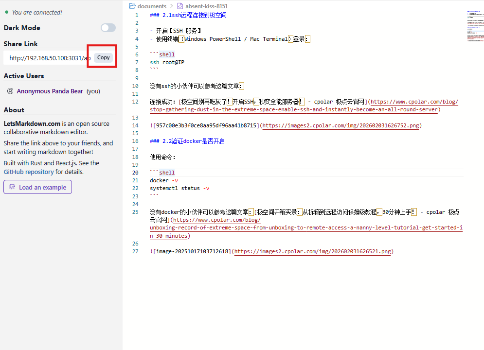 image-20260203173454119