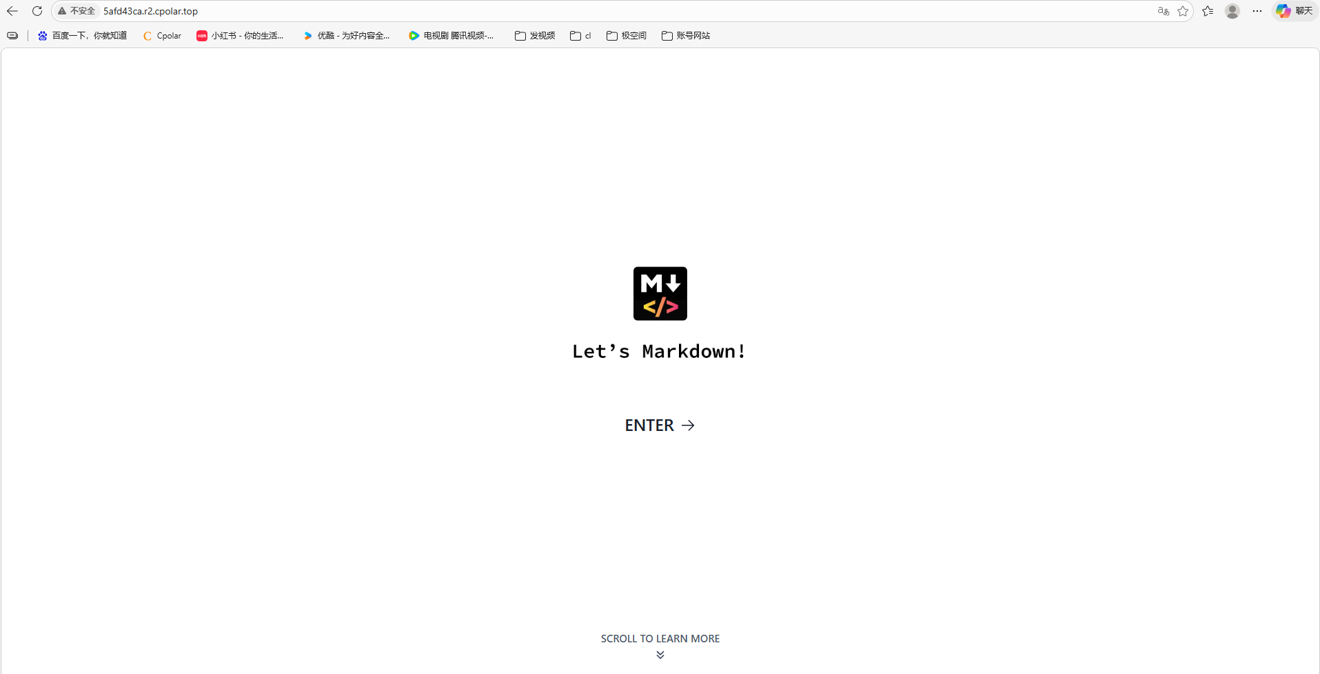 image-20260203174944057