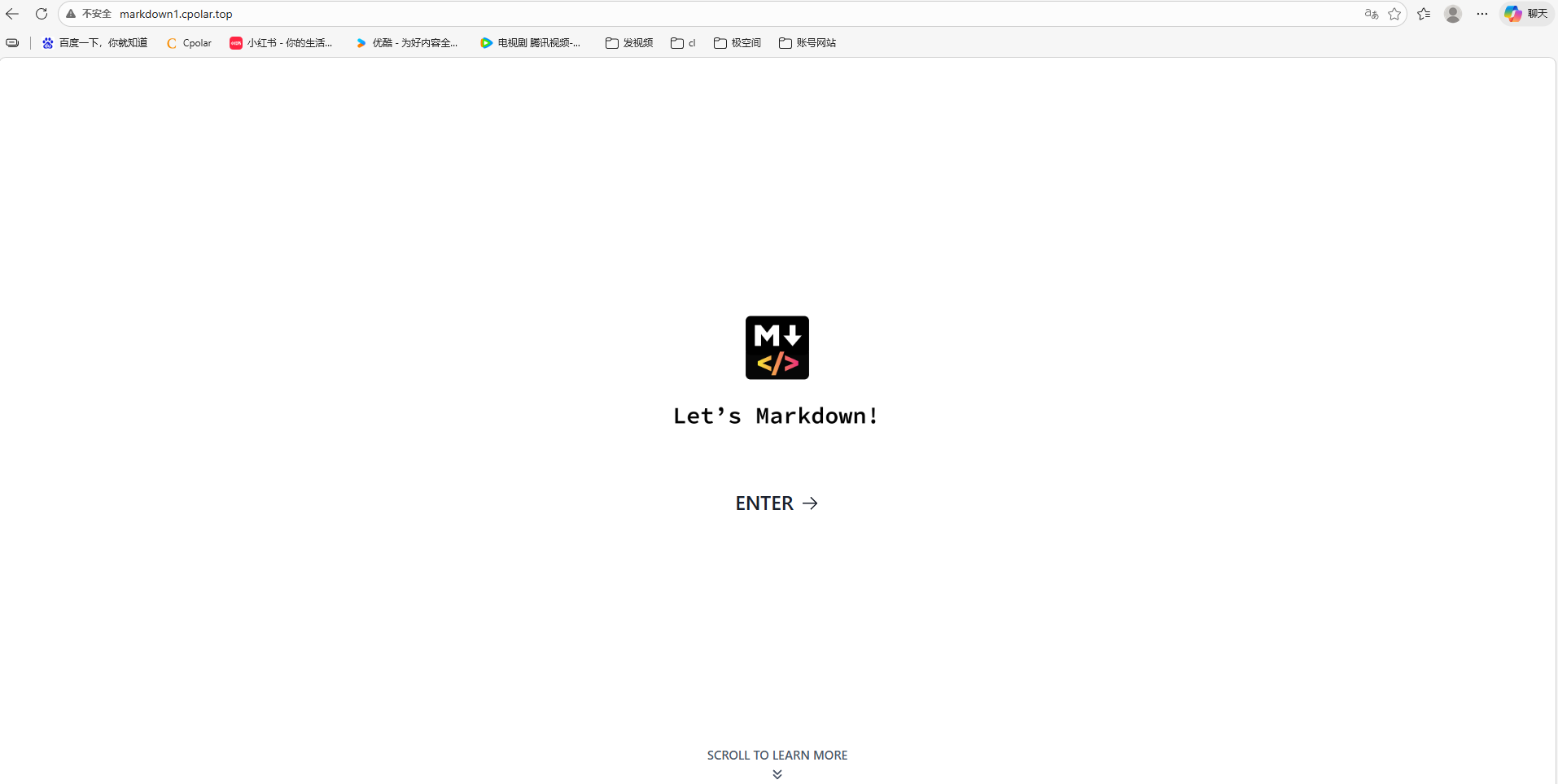 image-20260203175319946