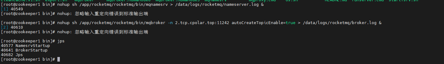 image-20251230155141996