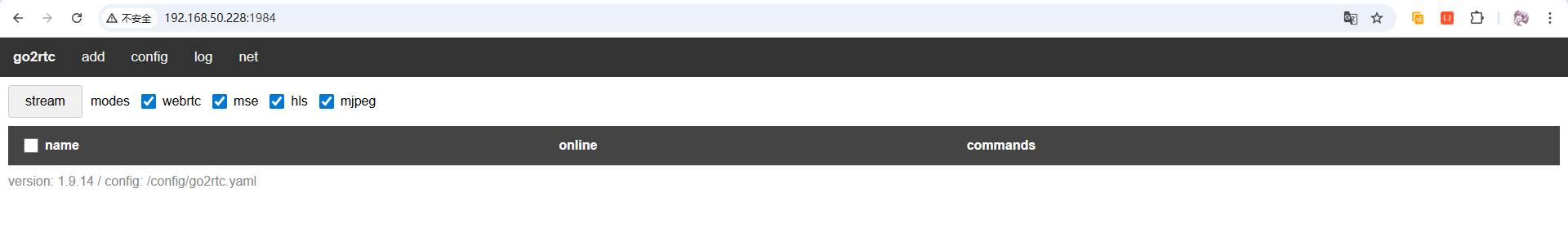 image-20260205183207538