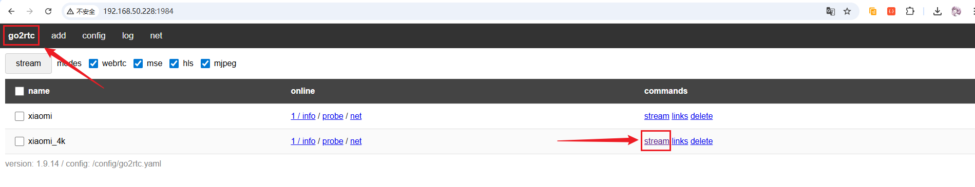 image-20260206115623864