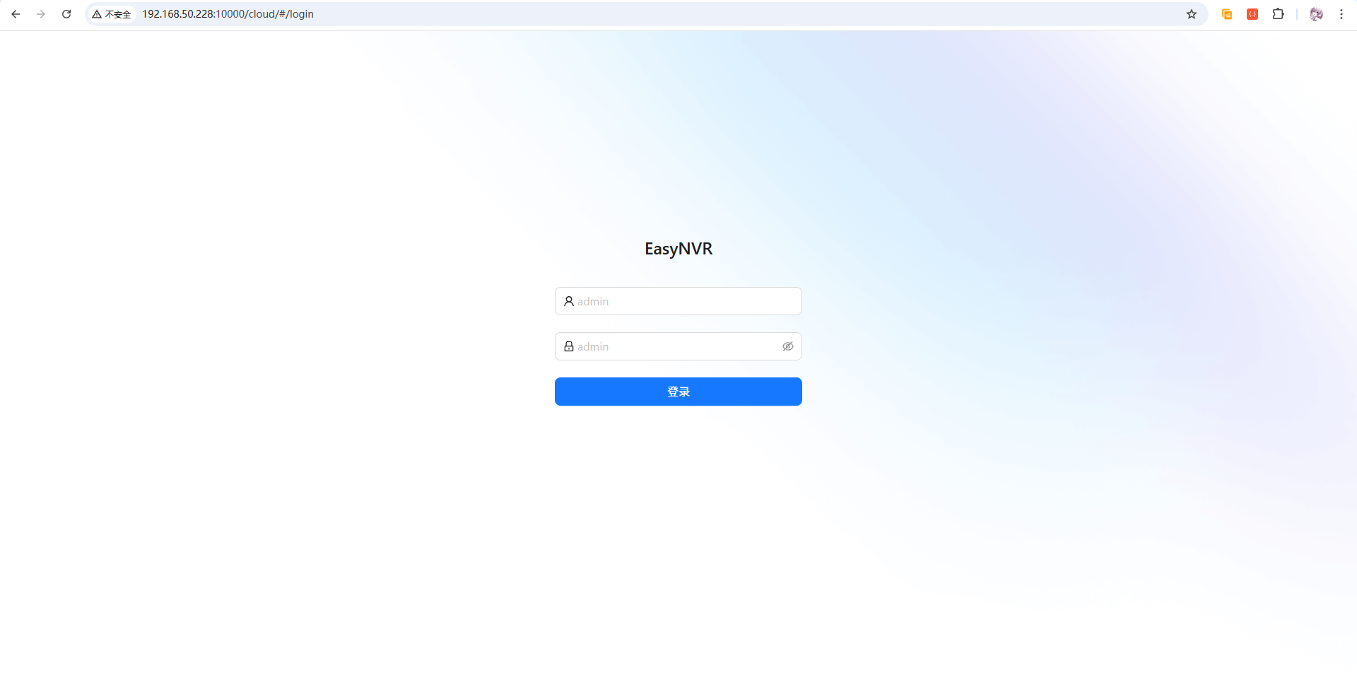 image-20260206142106956