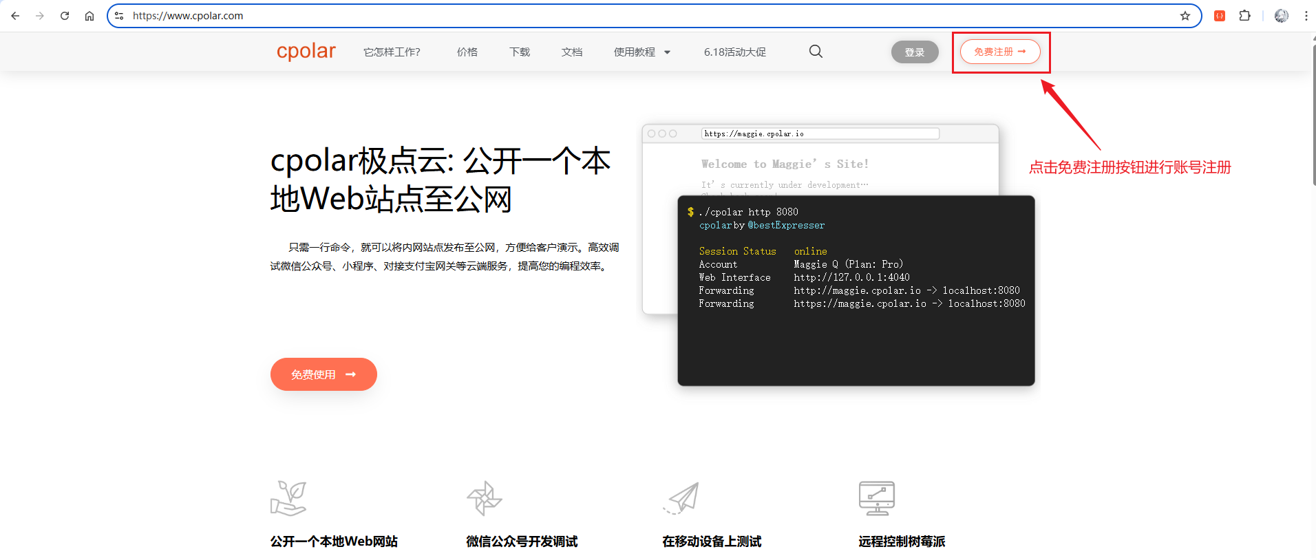 image-20250804085039567