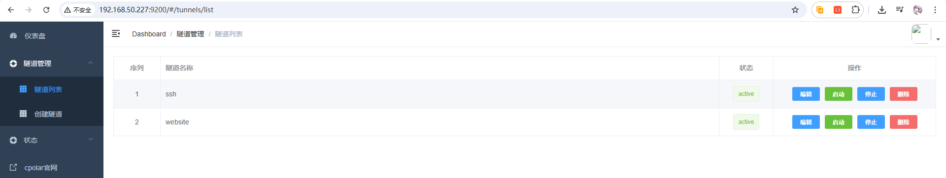 image-20260127150100401