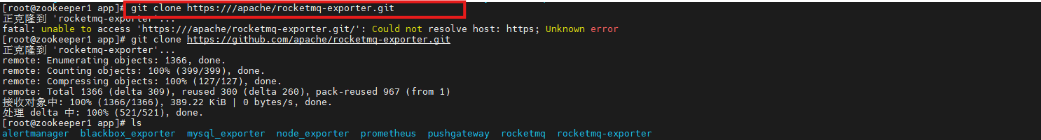 6fec3e9eefff84470adeee305fe2b901