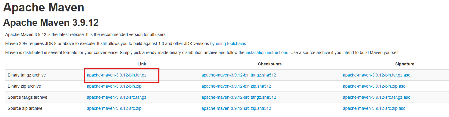 image-20260206152210473