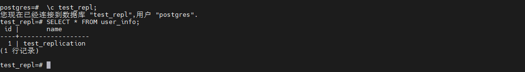 image-20260212161133609