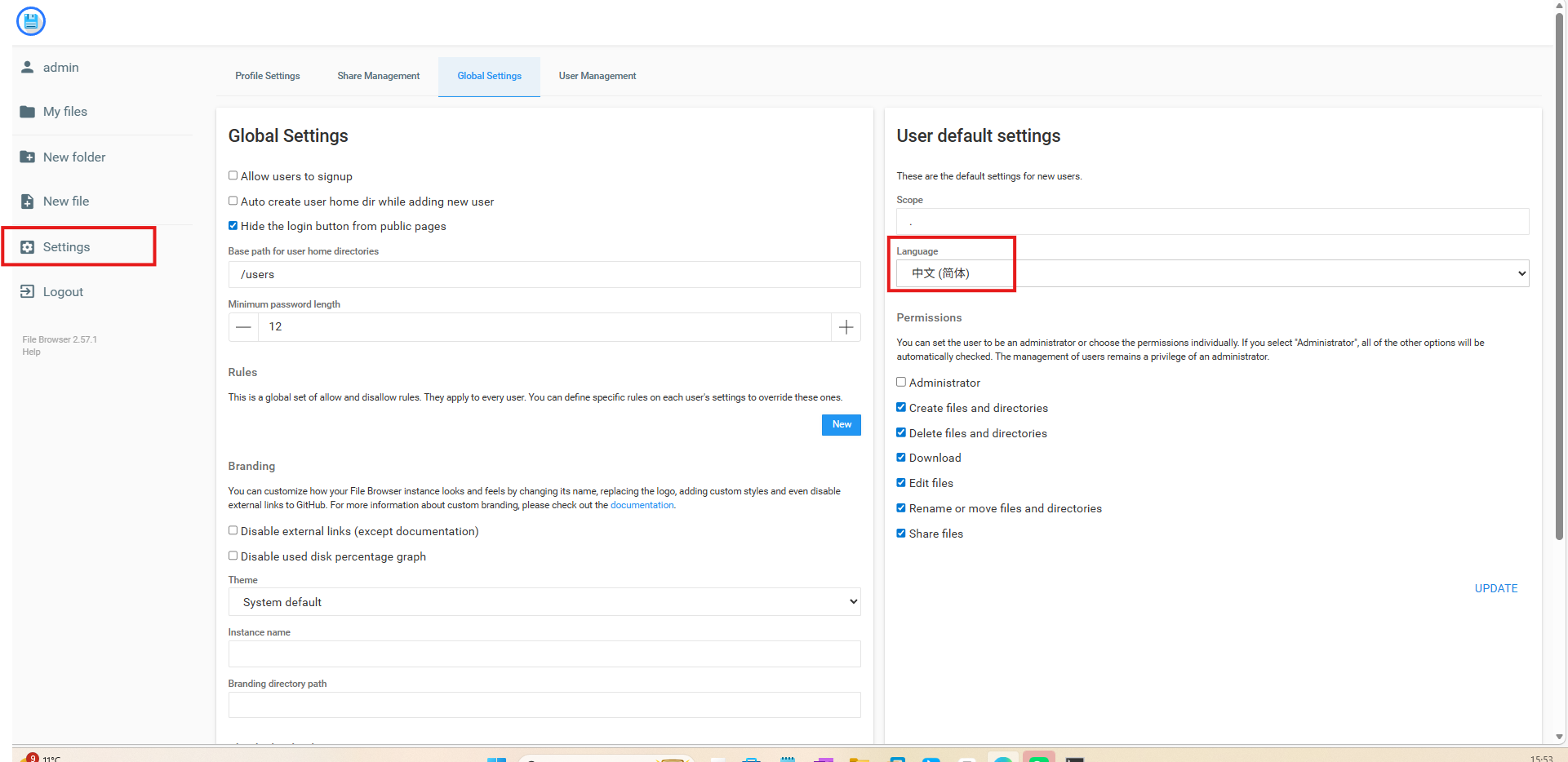 ac0bbbac856f0e5593fa73fcad21abb6