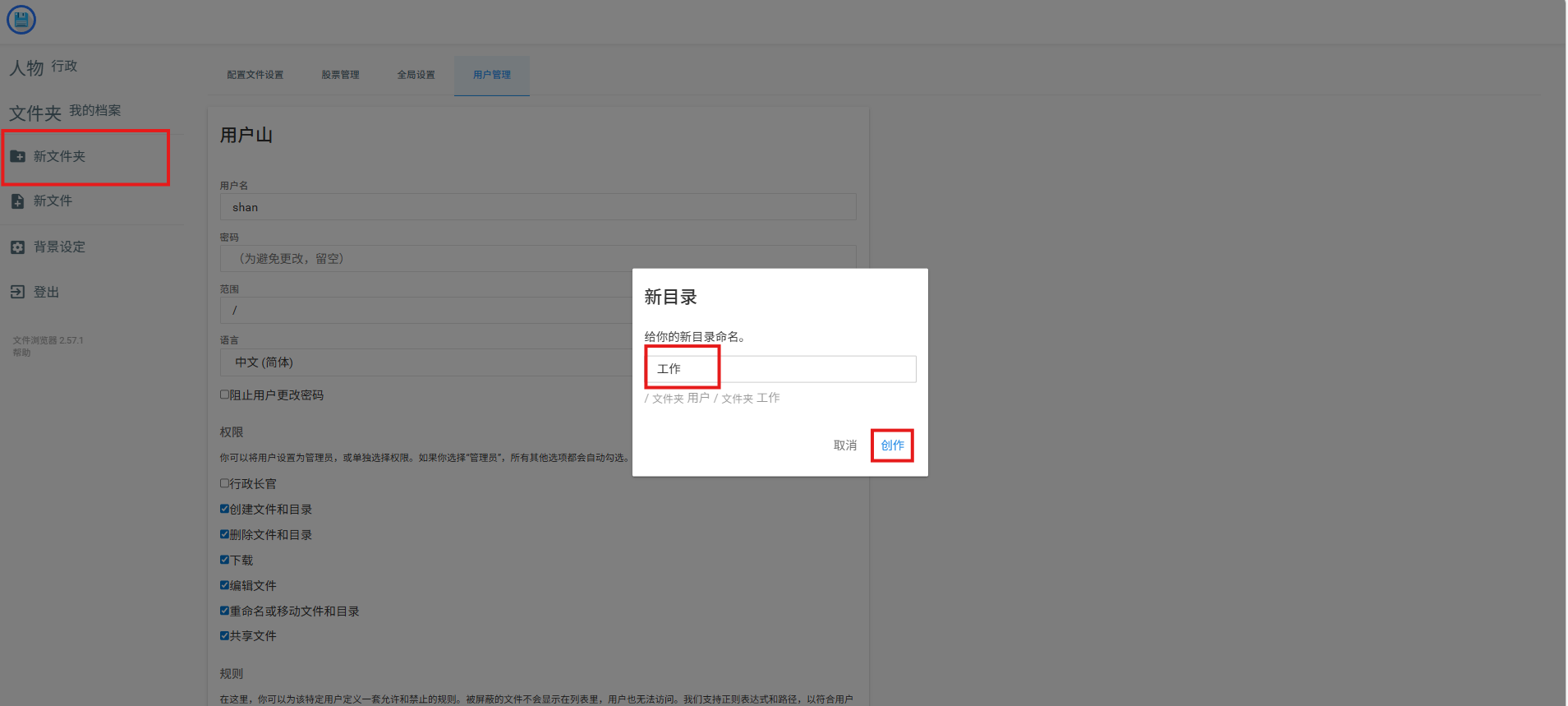 973cb829833d76df235fc3dff99d8bb8