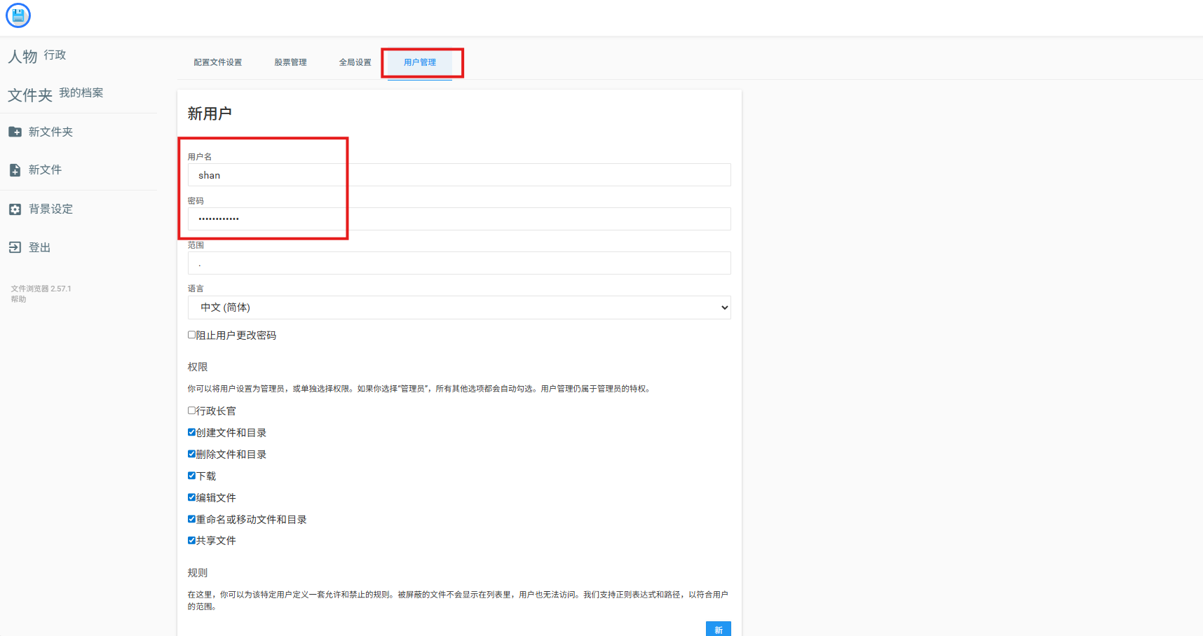 a9c81e6cca59ba1f216f26e9f95d67e0