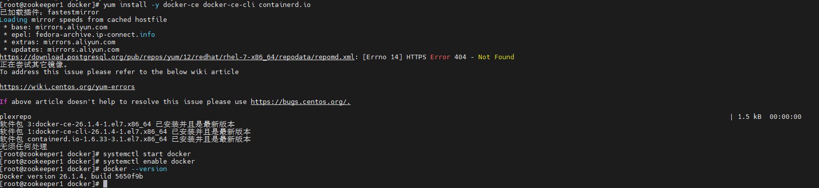 image-20260225133932568