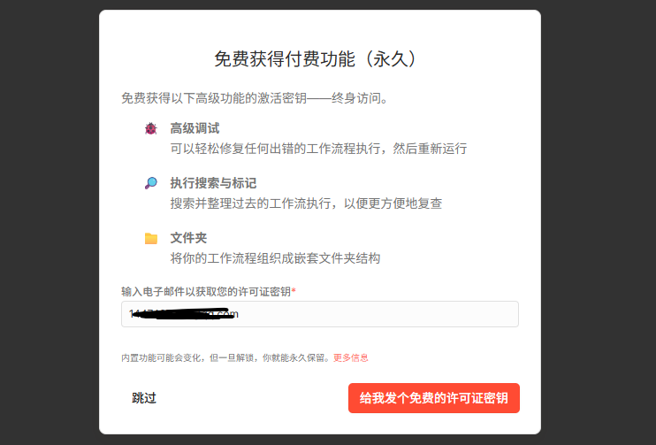 image-20260225140747702