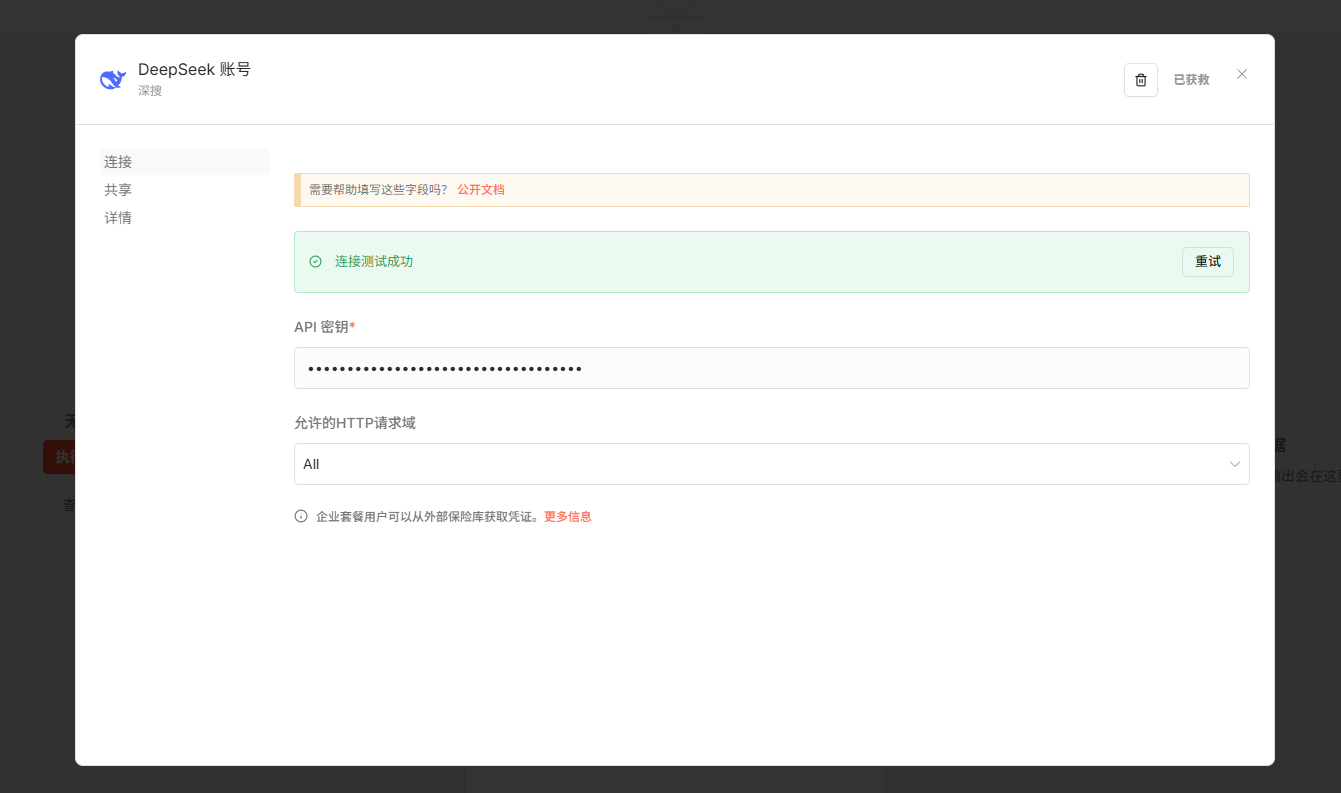 fcf0825d7c4e11813212ca8e89c97856