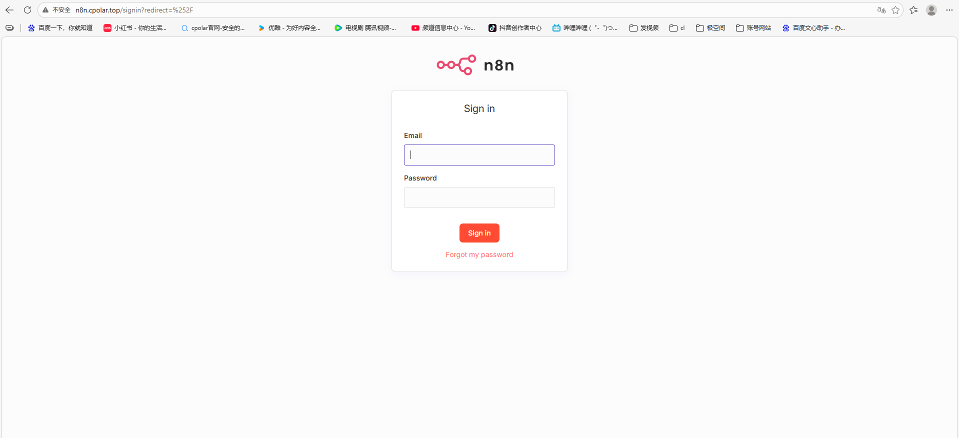 image-20260226113048720