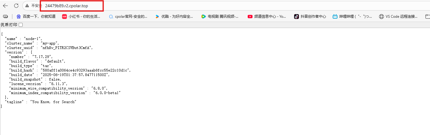 image-20260227161247843