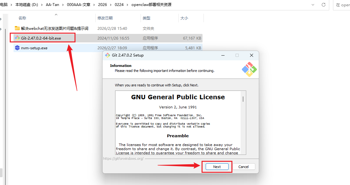 image-20260228162325476