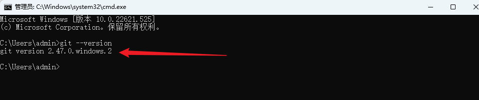 image-20260228162719647