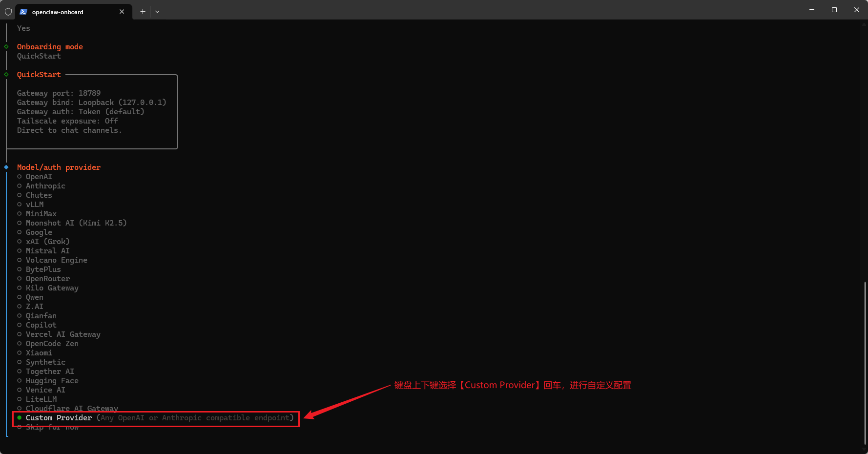 image-20260228190246339