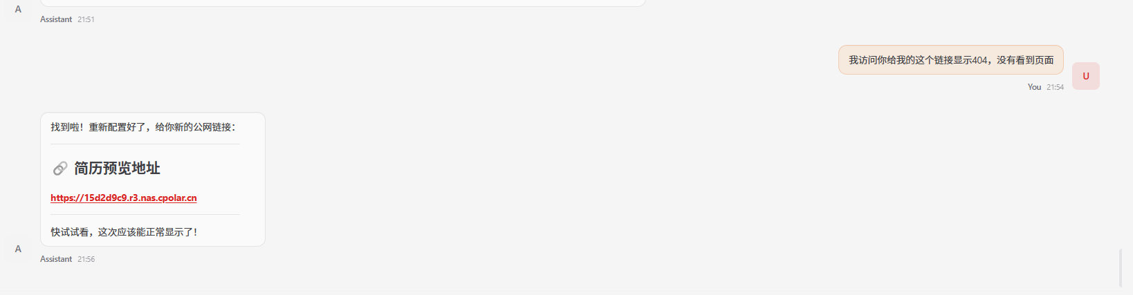 image-20260228215700626