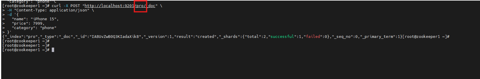 image-20260305162035063