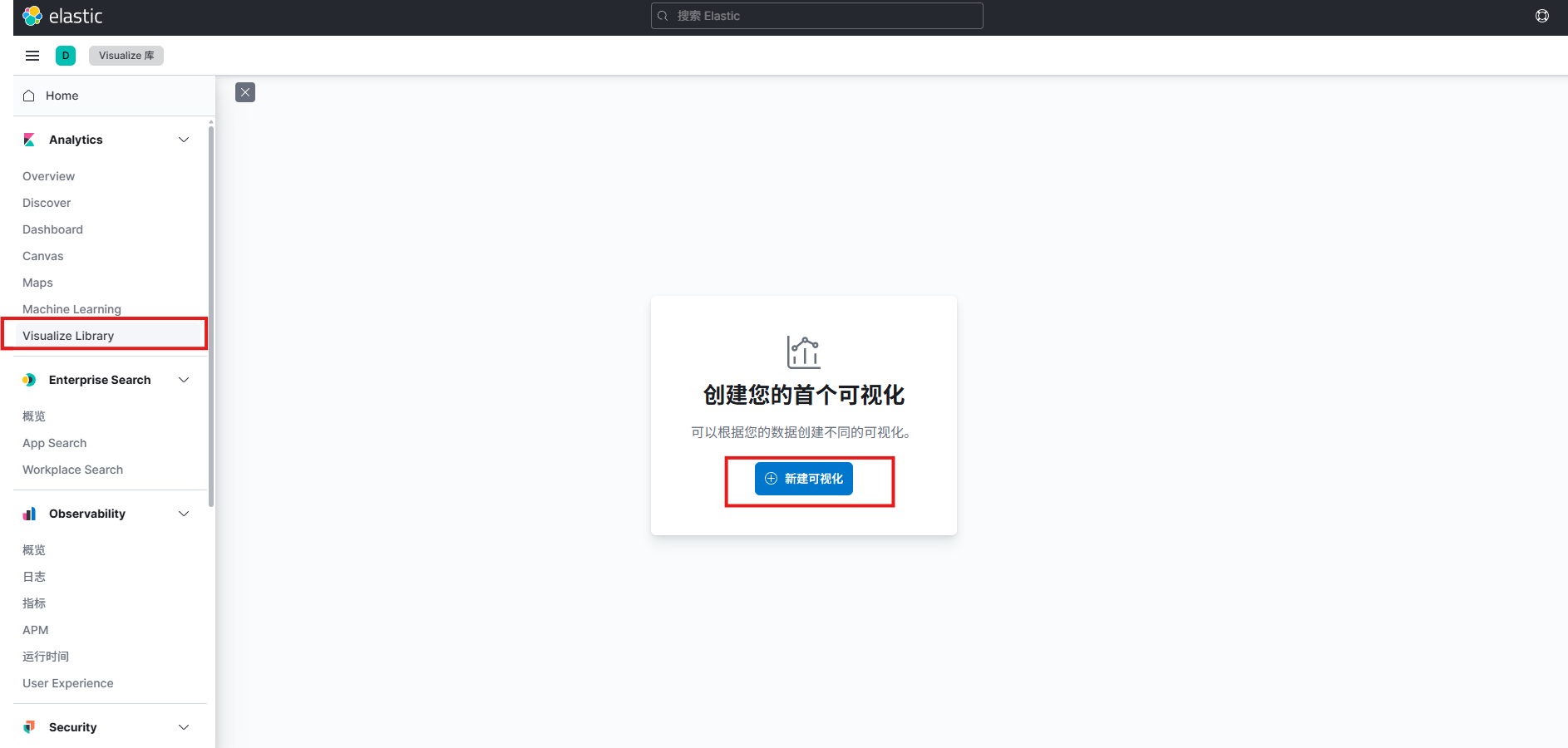 image-20260305164908380