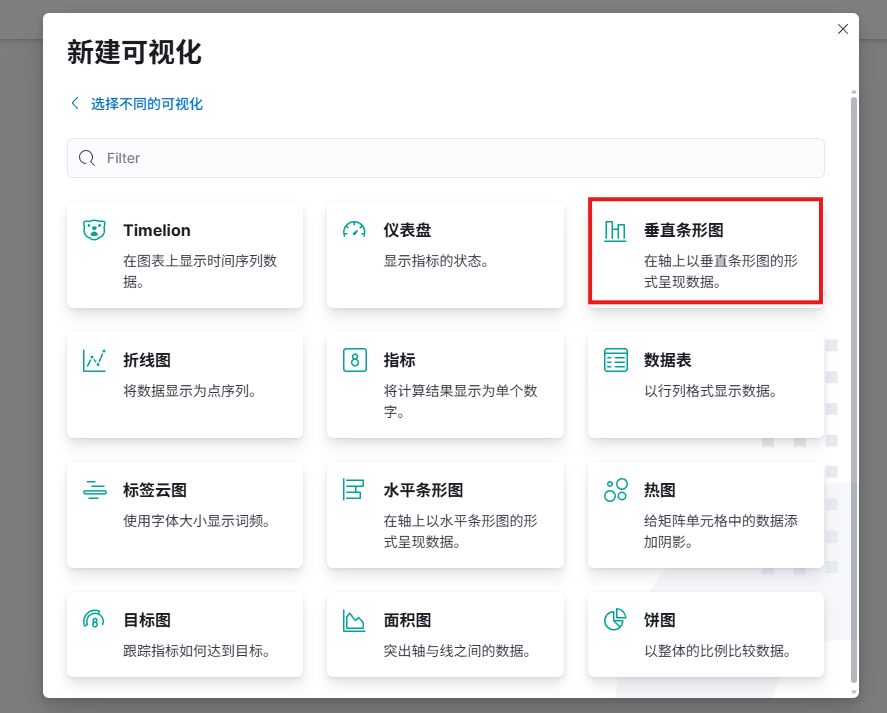 image-20260305165257392