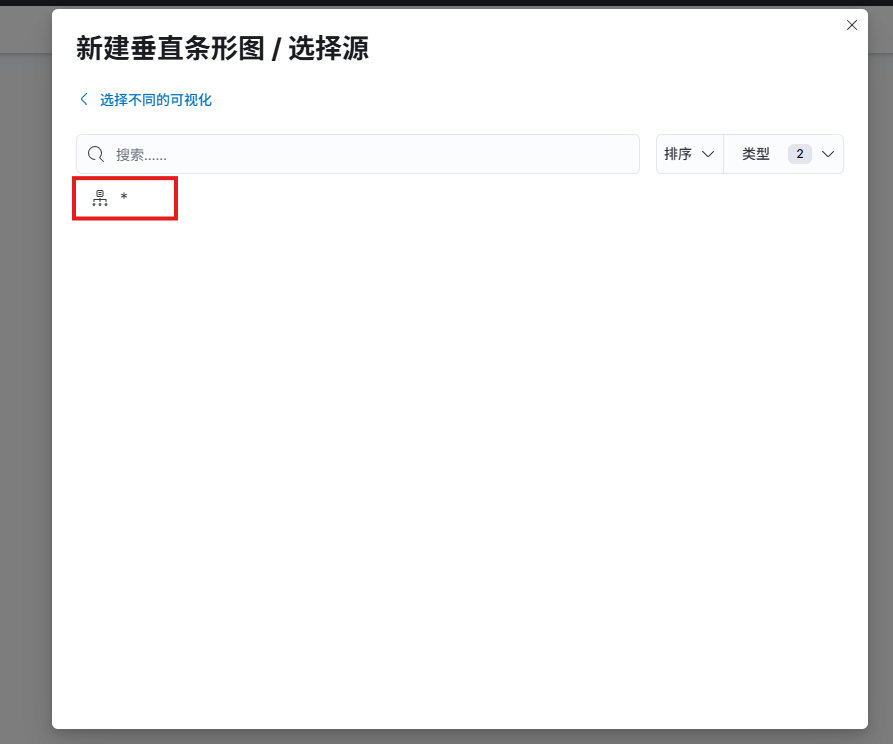 image-20260305165400651