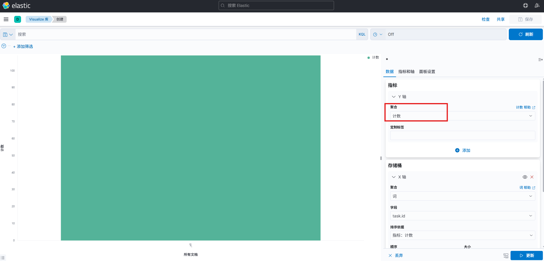 image-20260305165901055